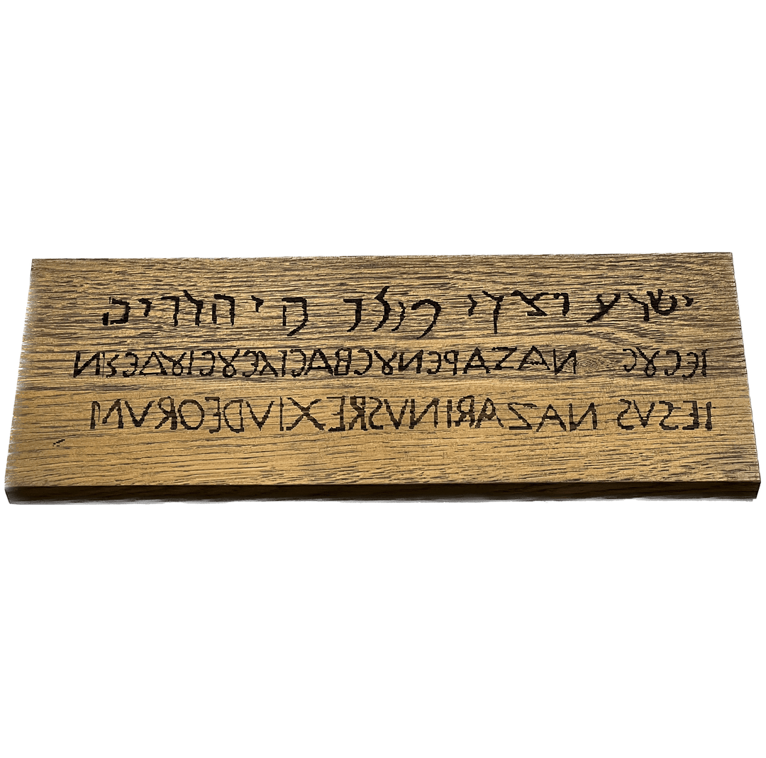 Titulus Crucis Capodagli in tavola di legno wegnè 15x40cm fatto a mano CPD-INRI - Capodagli 1937